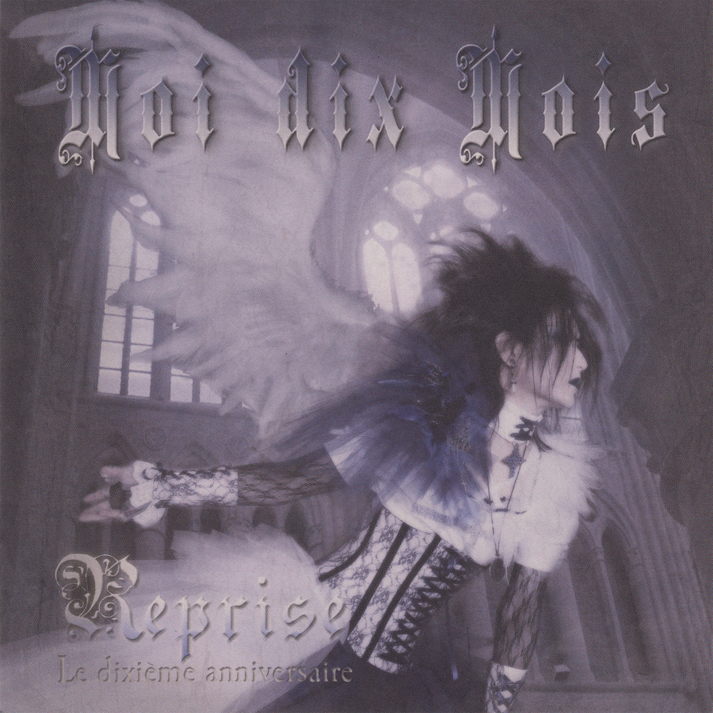 Moi dix Mois