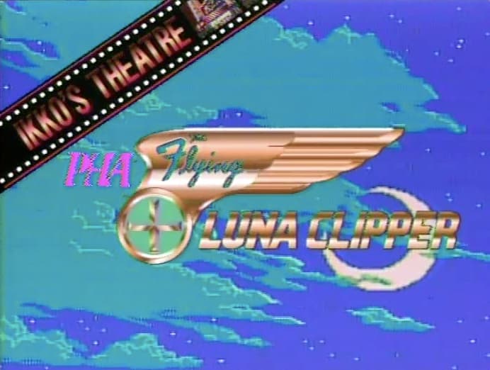 1000 Anime: #43: The Flying Luna Clipper (1987)