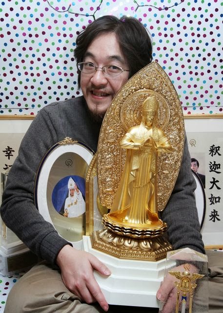 幸福の科学 御本尊 大川隆法 匿名配送】幸福の科学御本尊大川隆法エル