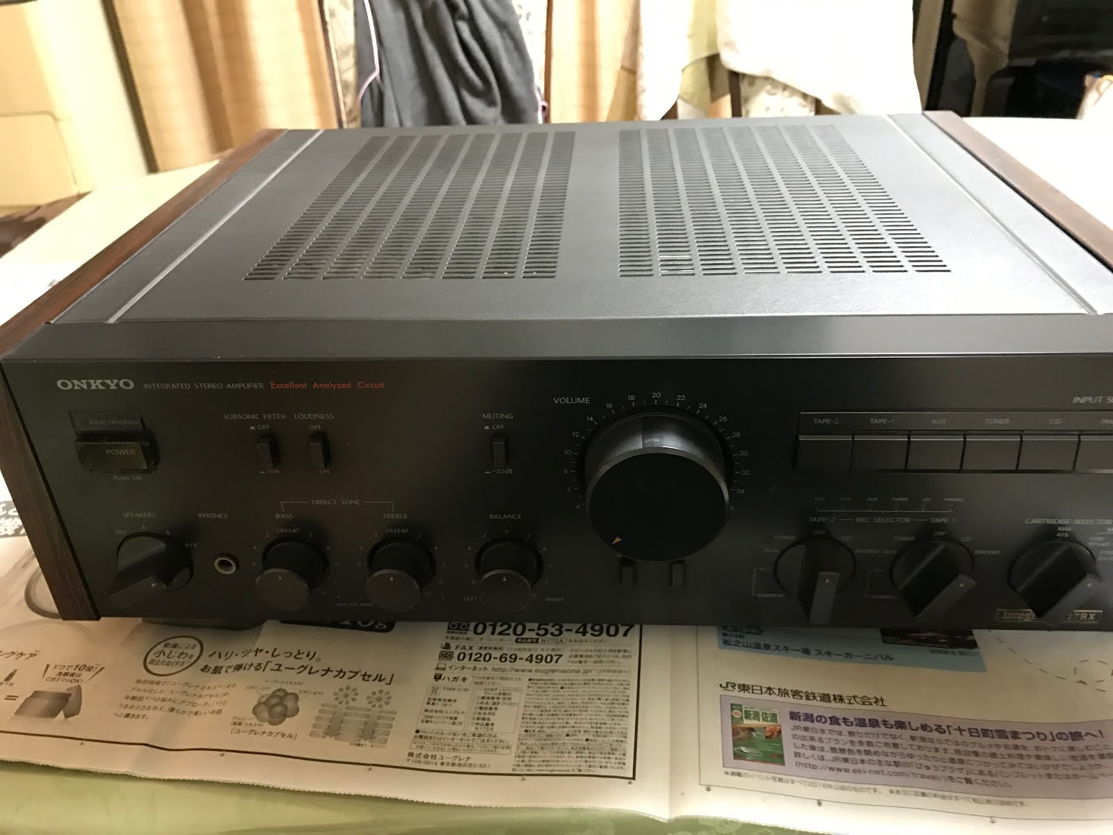 Made in Japan: オーディオアンプ 修理 ONKYO Integra A-817RX.の再生