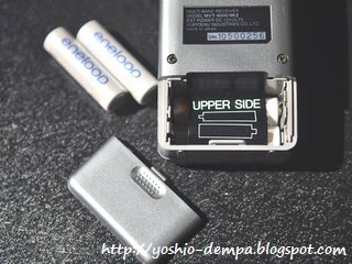 よしおのデムパな日: ユピテル MVT-9000MKII