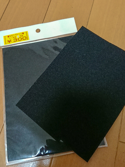 アリバイ日記: 【カメラ遊び】NIKON EMのモルトを張り替えたよ〜！