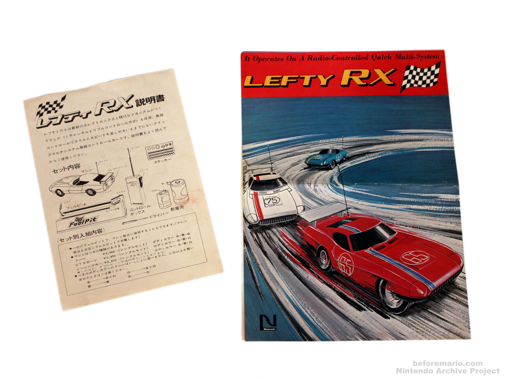 beforemario: Nintendo Lefty RX English promotional leaflet