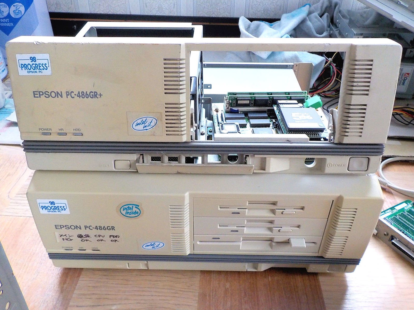 EPSON PC-486GR を修理した