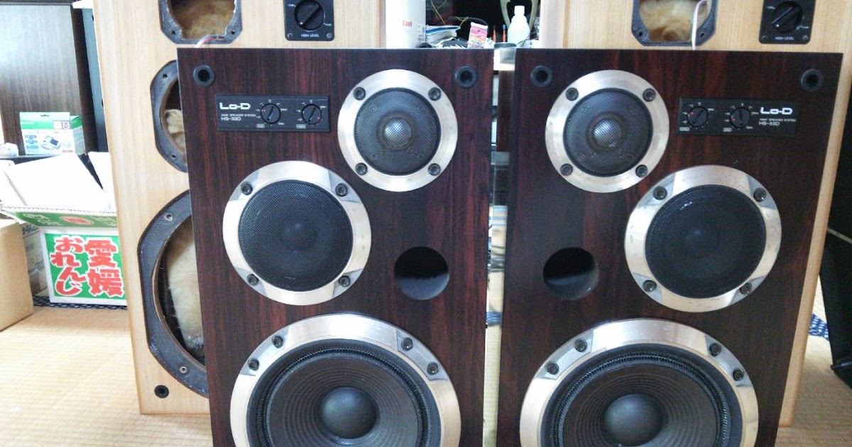 気ままな工作・B級オーディオ・B級料理・写真など: Lo-D HS-33D発見