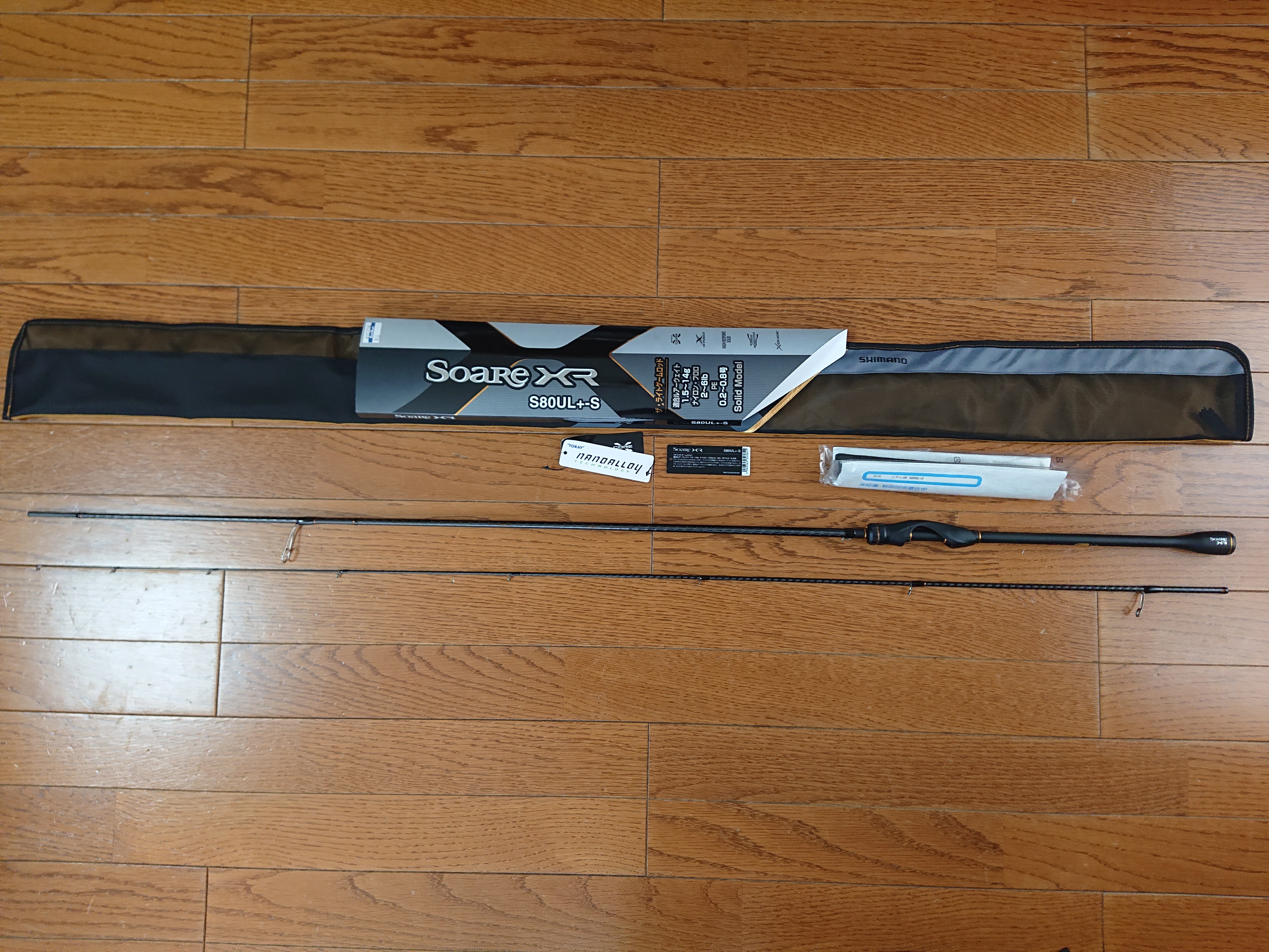 予想以上に使えるおススメロッド！シマノ '21ソアレXR S80UL+-S の