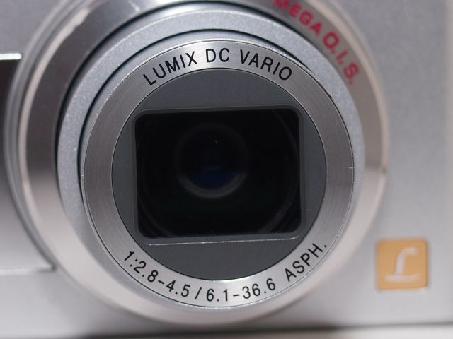 書き溜め space: Panasonic LUMIX DMC-LZ2