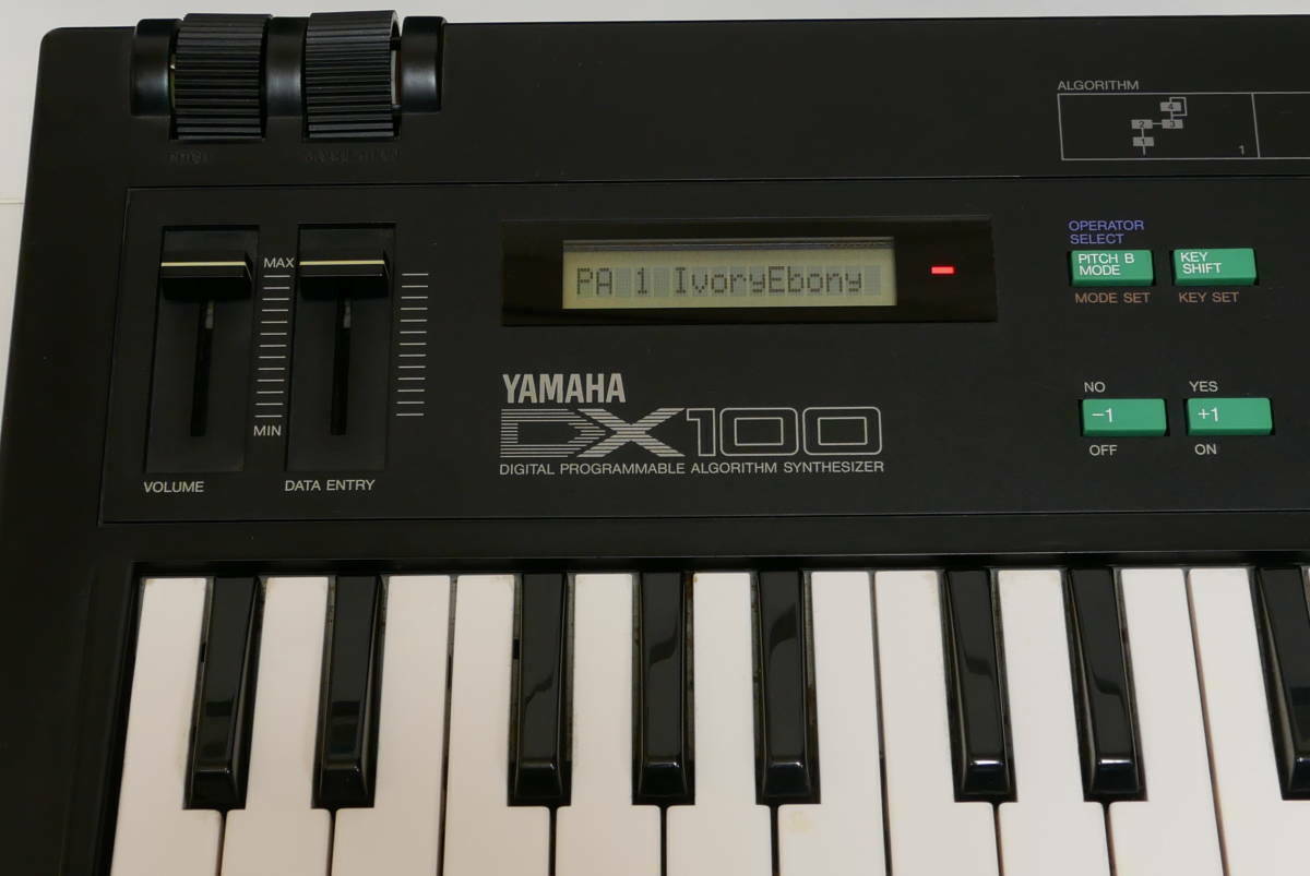 MATRIXSYNTH: Yamaha DX100 FM Synth w/ Gig Bag