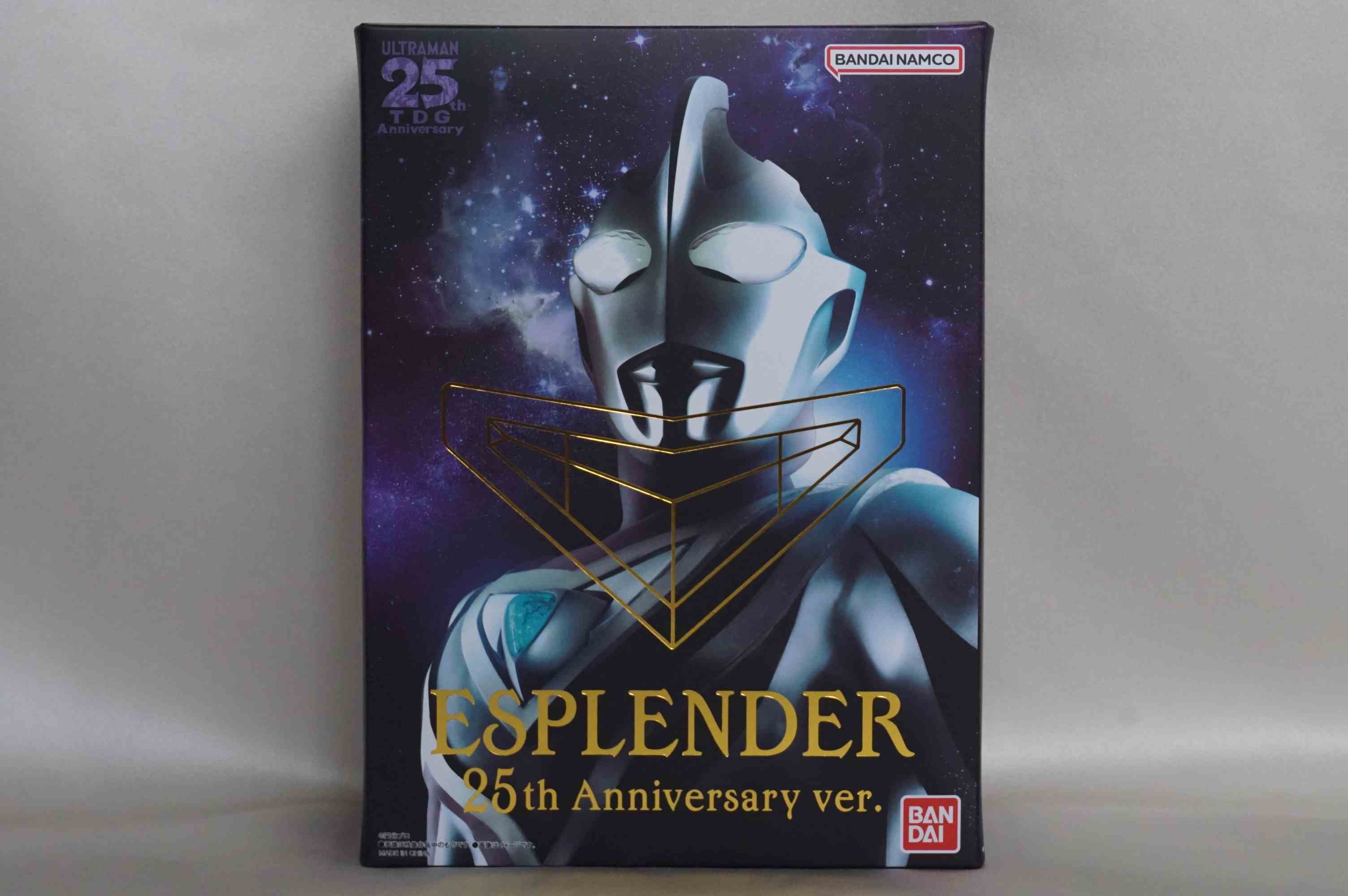 プレバン限定 ウルトラレプリカ エスプレンダー25th Anniversary ver