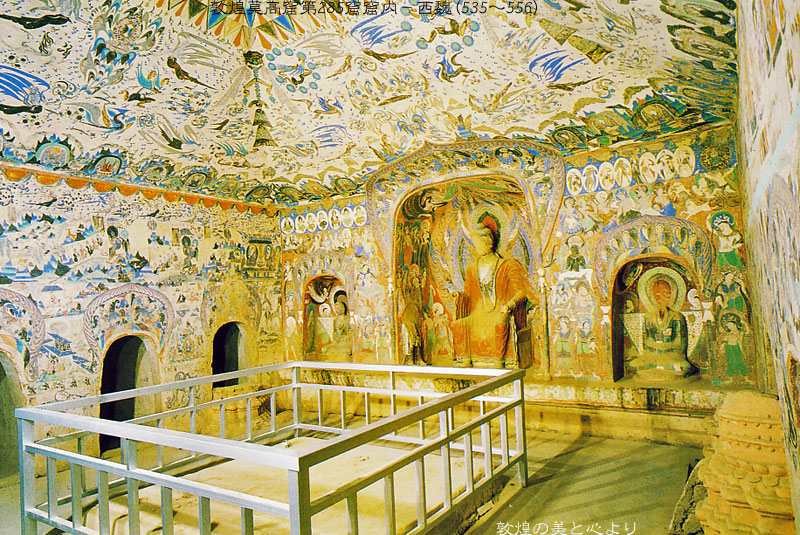 骨董市掘り出し品 中国唐時代 敦煌莫高窟壁画 彩絵 人物像 AK1793A1-