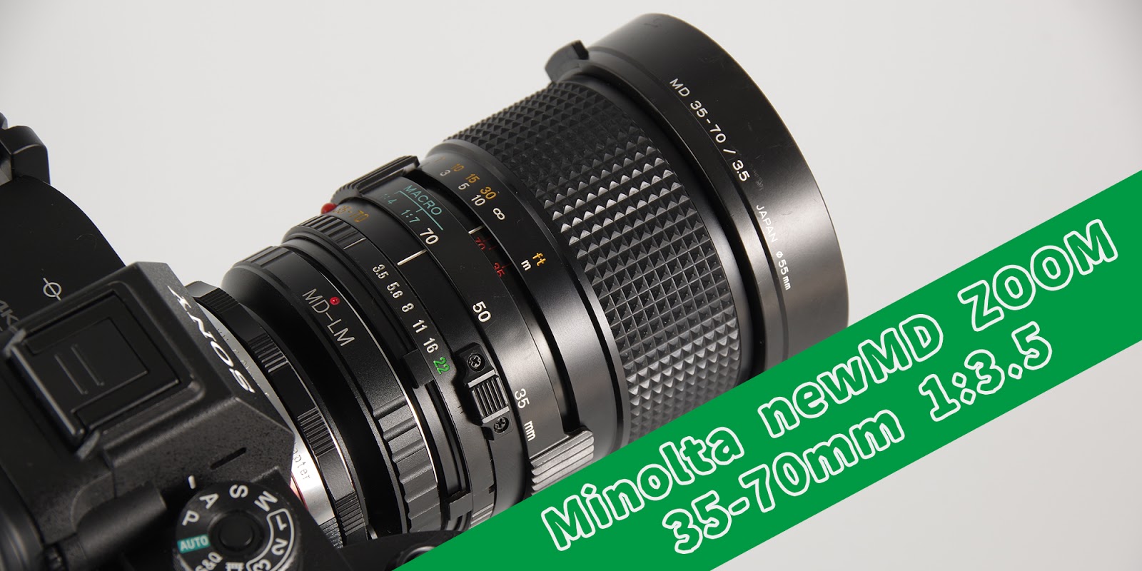 オールドレンズ18本目 Minolta newMD ZOOM 35-70mm 1:3.5-ガジェットメモ