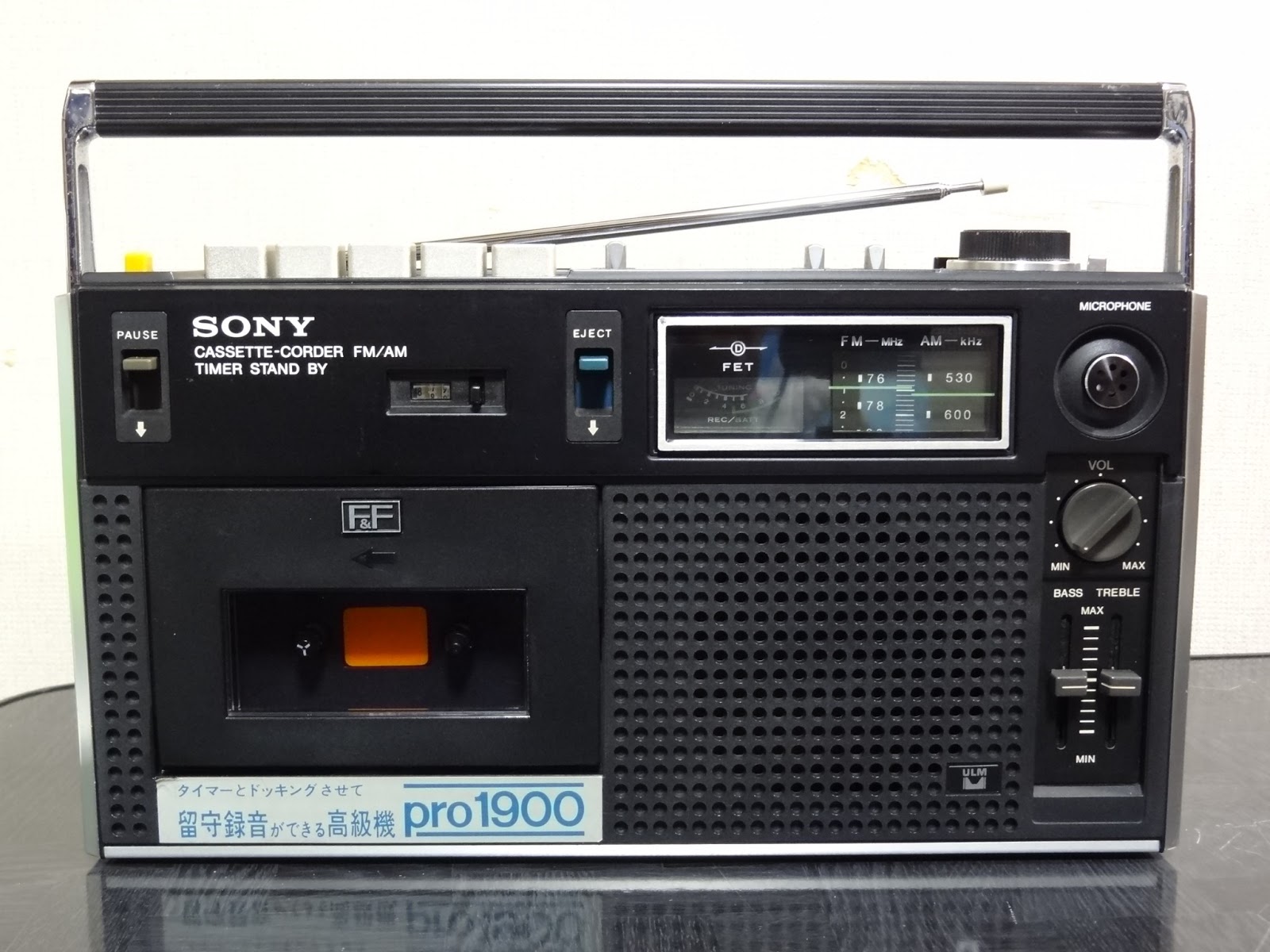 狂乱Nonaha日記: SONY CF-1900を蘇らせる