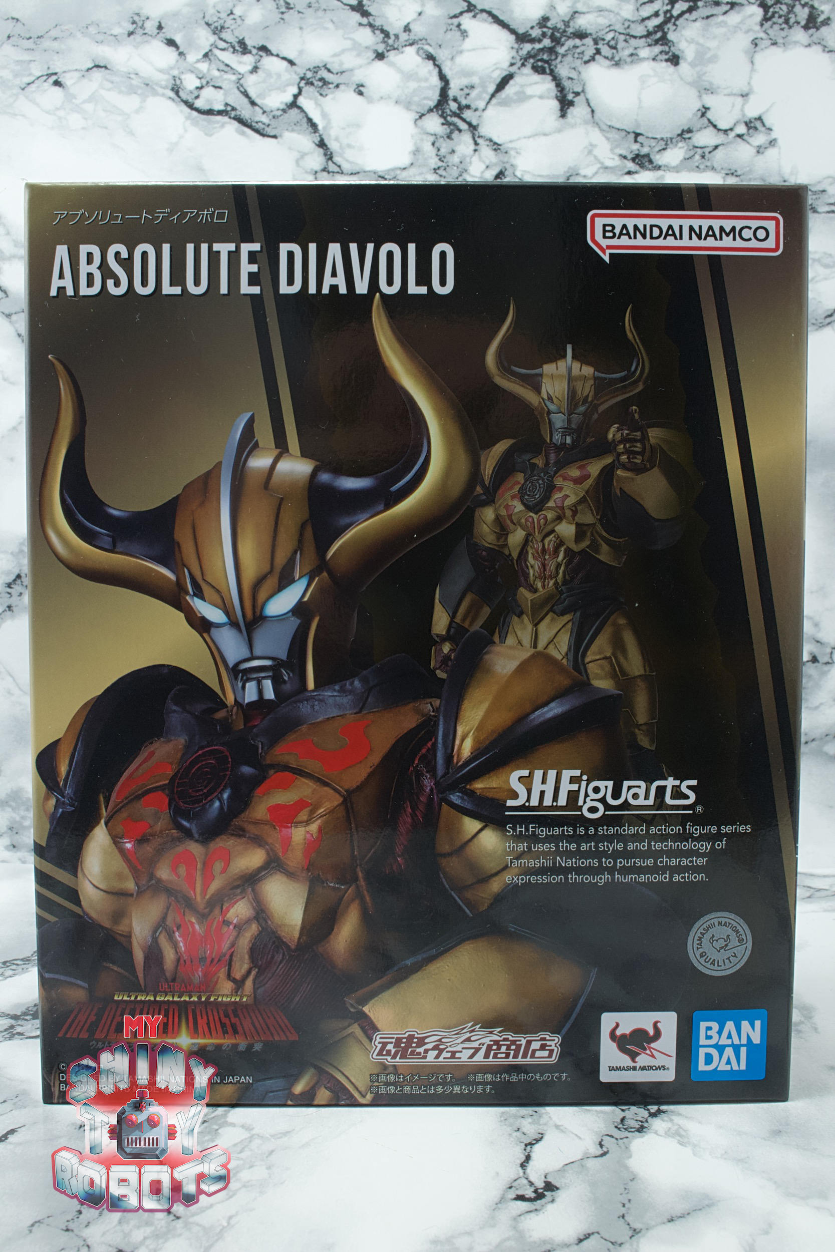 My Shiny Toy Robots: Toybox REVIEW: S.H. Figuarts Absolute Diavolo