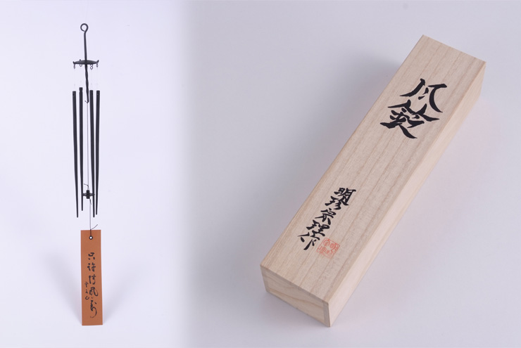 myouchin_furin_tokujou.jpg