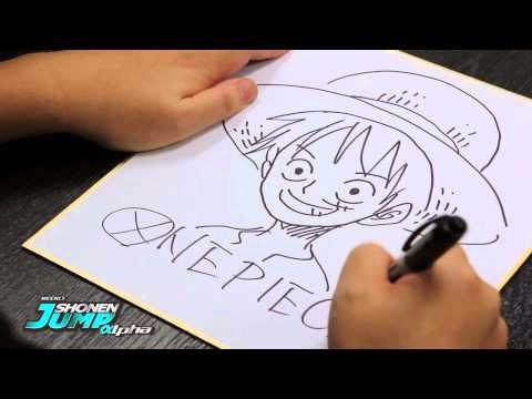 絵学動画: 尾田栄一郎－『ONEPIECE』ルフィのサインを勢いよく描く！