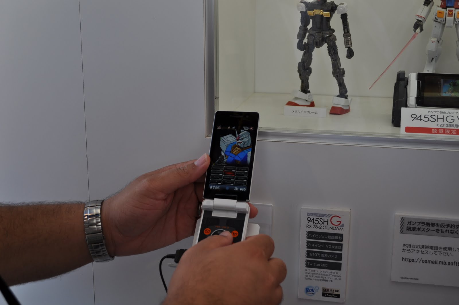 GUNDAM GUY: 945SH G Ver.GP30th: 1/100 Metal in Frame Gundam RX-78