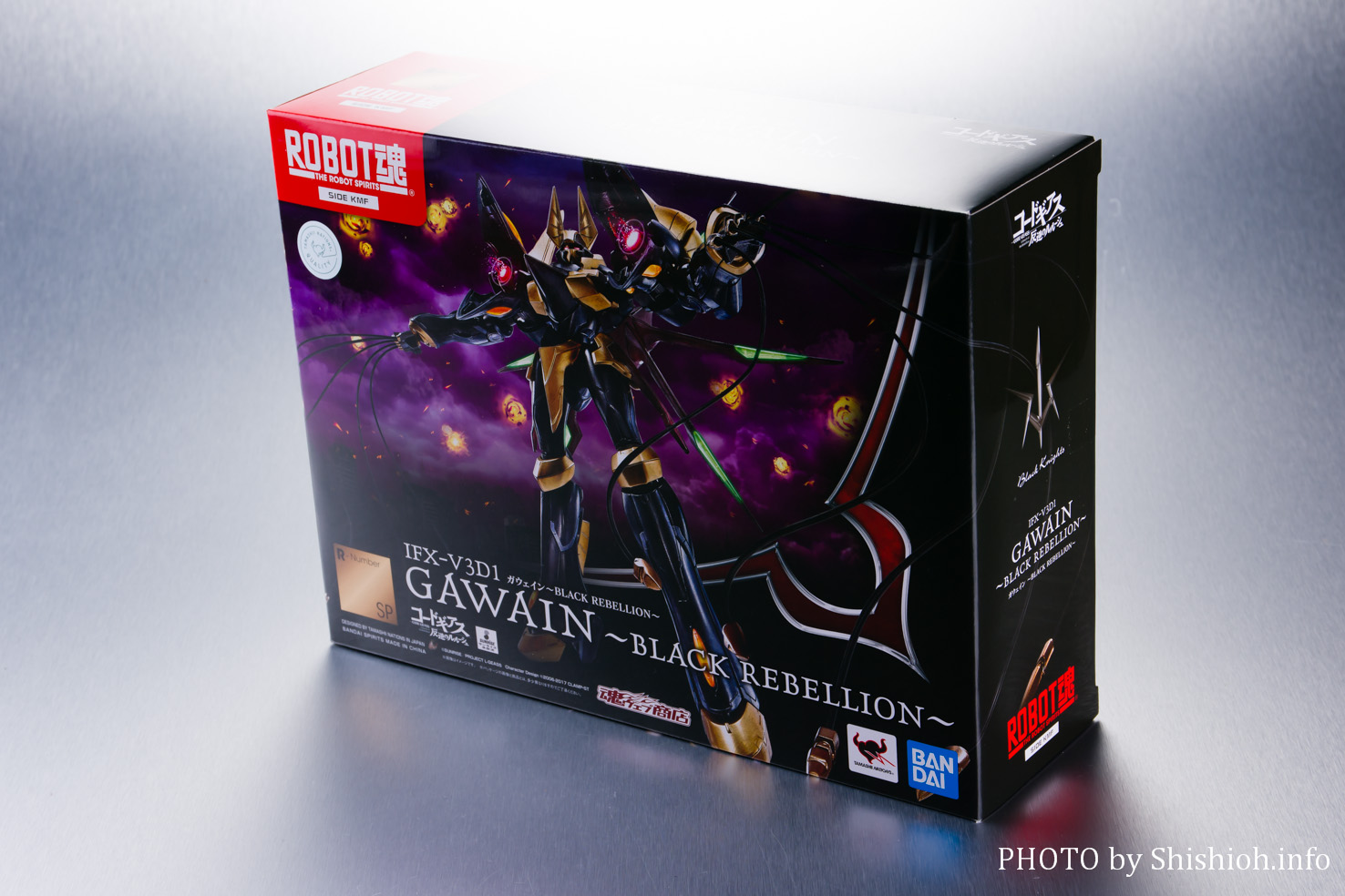 Review ] - Robot Damashii - ( Side KMF ) Gawain Black Rebellion