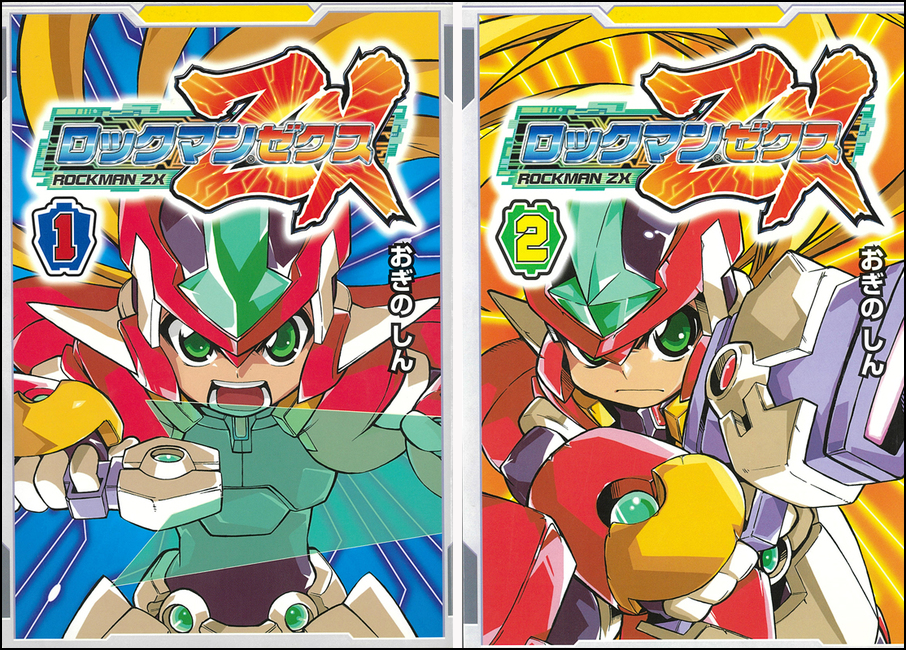 コミック・アニメ RukiRukRuk Z/X Code reunion（漫画）- マンガペディア