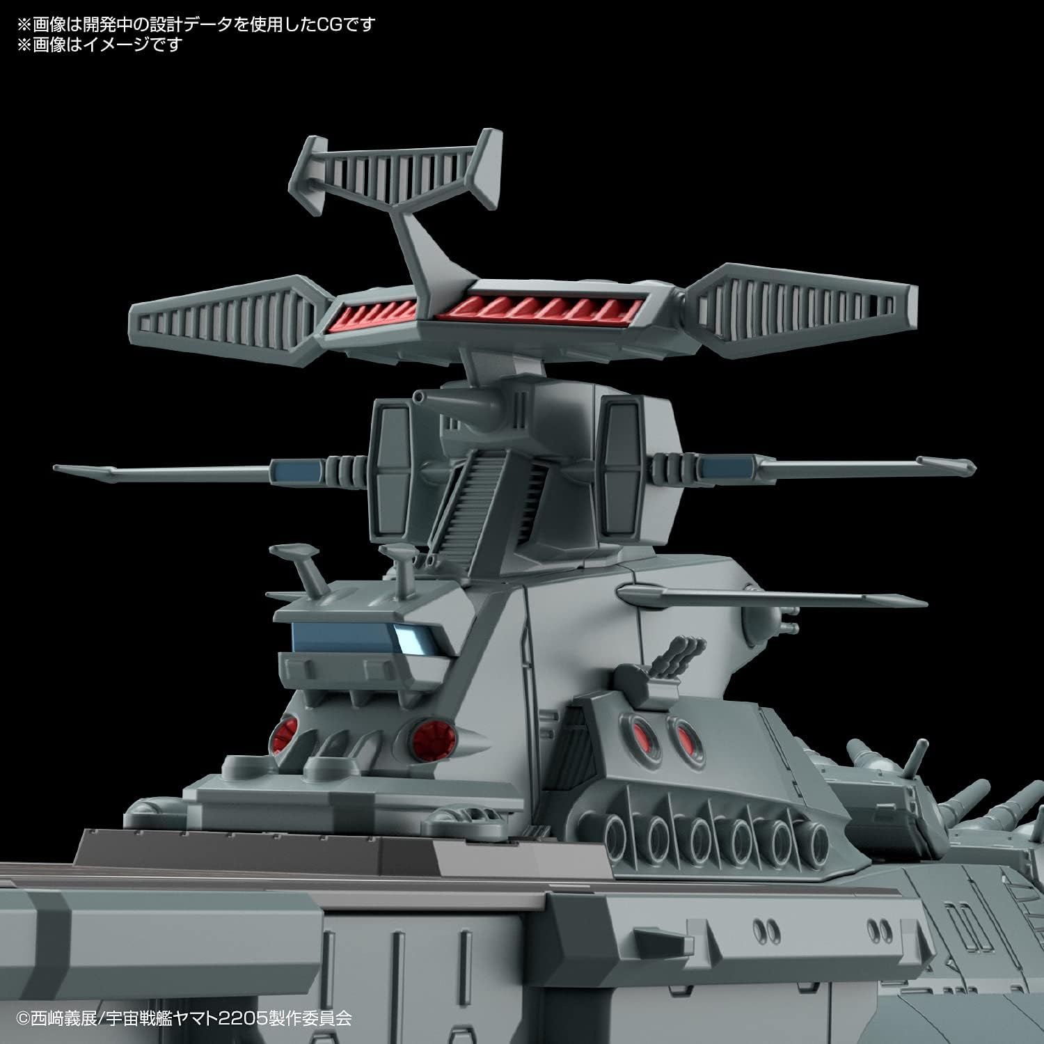 Bandai 1/1000 DAOE-01 ASUKA (YAMATO 2205) Color Guide & Paint