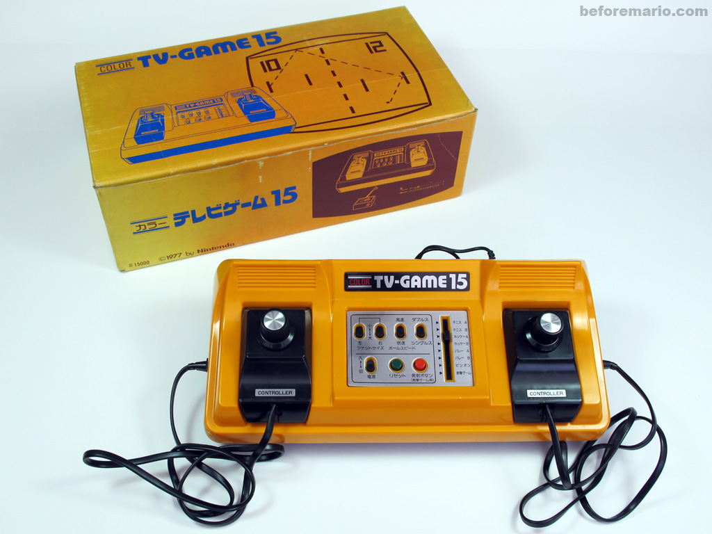 beforemario: Nintendo Color TV-Game 15 (カラー テレビゲーム 15, 1977)
