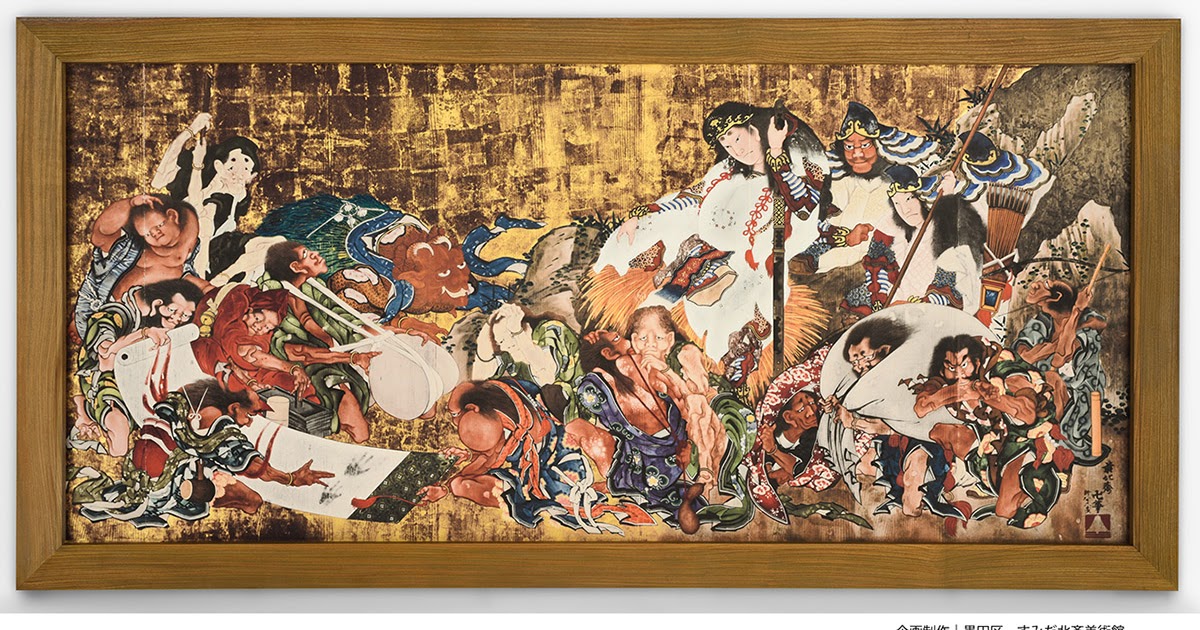 真作/谷文二/芙蓉図/花図/横物/秋の掛軸/掛軸/名家伝来/AK-738 真作/谷