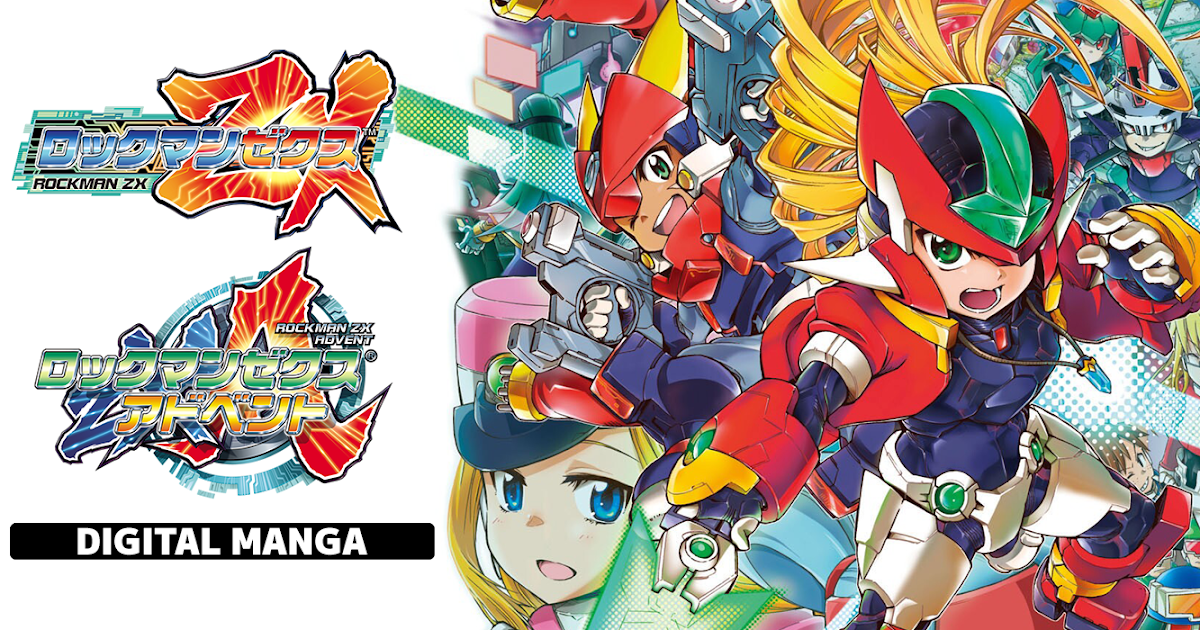 モンモン様オーダーページ Aイラストオーダー Rockman Corner: Rockman