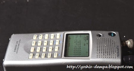 よしおのデムパな日: ユピテル MVT-9000MKII