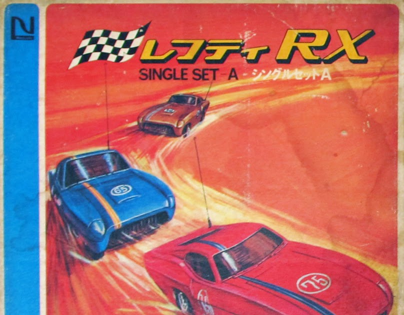 beforemario: Nintendo Lefty RX (レフティ RX, 1972)