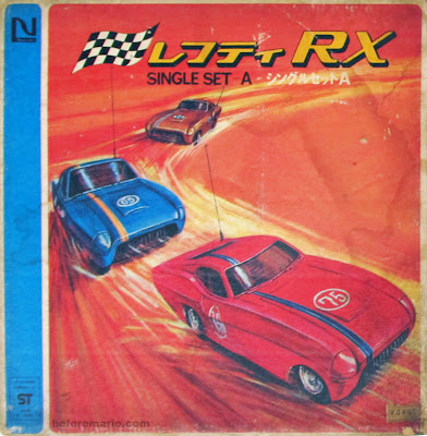 beforemario: Nintendo Lefty RX (レフティ RX, 1972)