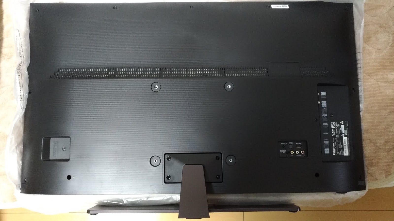 ハイセンス 43A6800 (50A6800) レビュー レグザエンジン搭載4K液晶TV