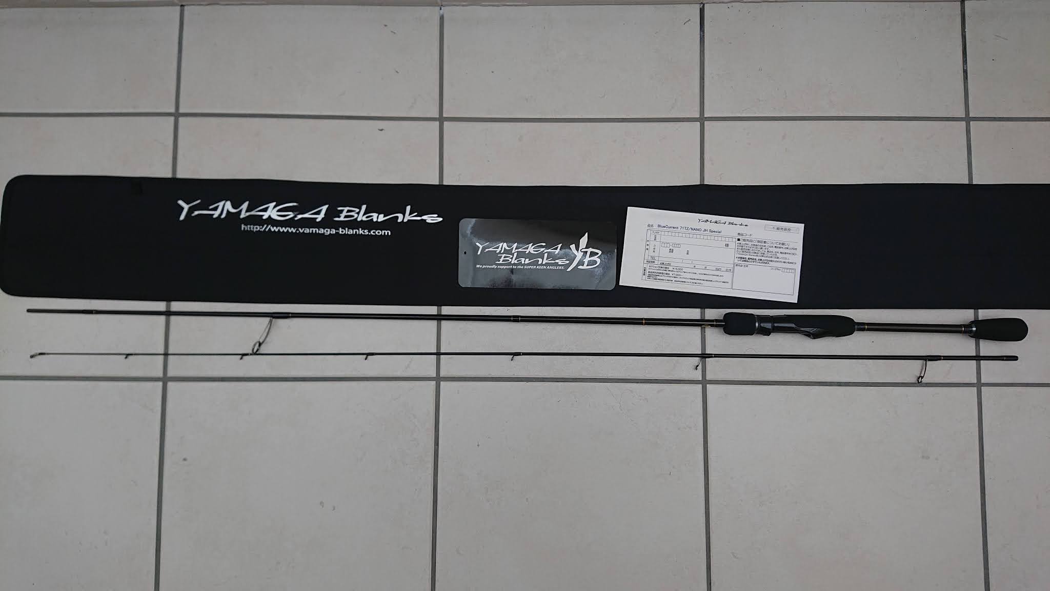 ヤマガブランクス ブルーカレント 93/TZ NANO All-Range の長期使用