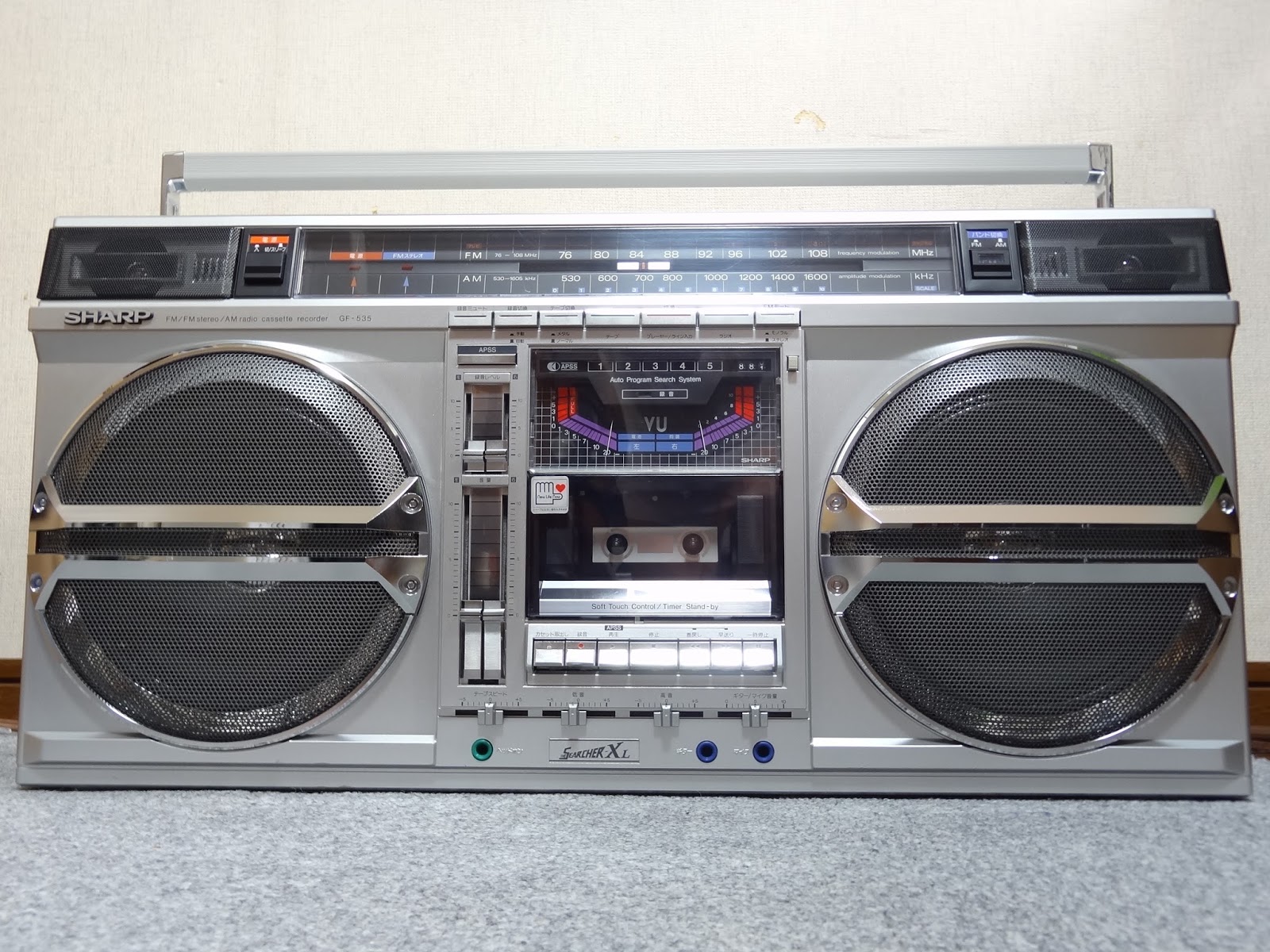 狂乱Nonaha日記: 特大ラジカセ SHARP GF-535