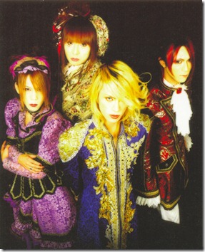 超貴重☆LAREINE 書籍 女王という名の貴公子 初回CD付き LAREINE 女王