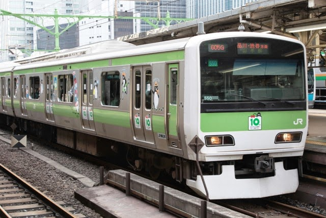 Tokyo Railway Labyrinth: The 10th Anniversary of Suica IC Card