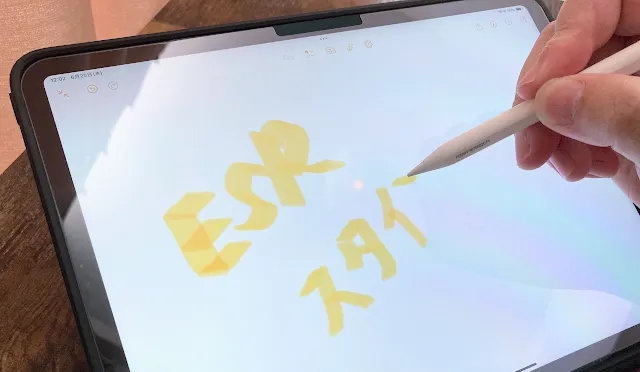 ESR iPad用 スタイラスペン Find My「探す」機能付きのレビュー - plz
