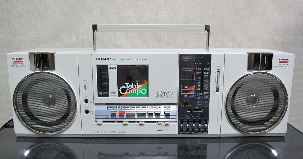 狂乱Nonaha日記: オシャレなコンポラジカセ！ SHARP QT-37