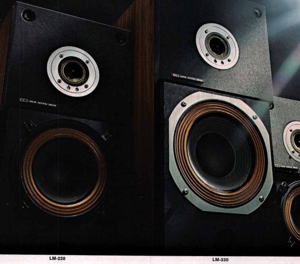 この鳴りっぷりと元気」SANSUI LM033 / LM022