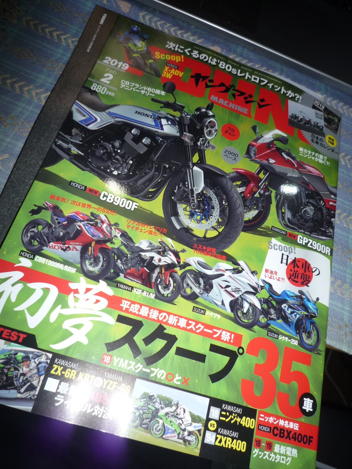 最終お値下げ】絵本まとめ売り 100冊以上 MK-02 最終お値下げ】絵本まとめ