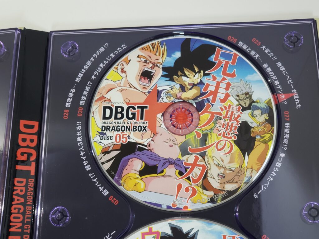 ドラゴンボールGT DVD BOXの中身をレビュー（ドラゴンボールGT）｜とど