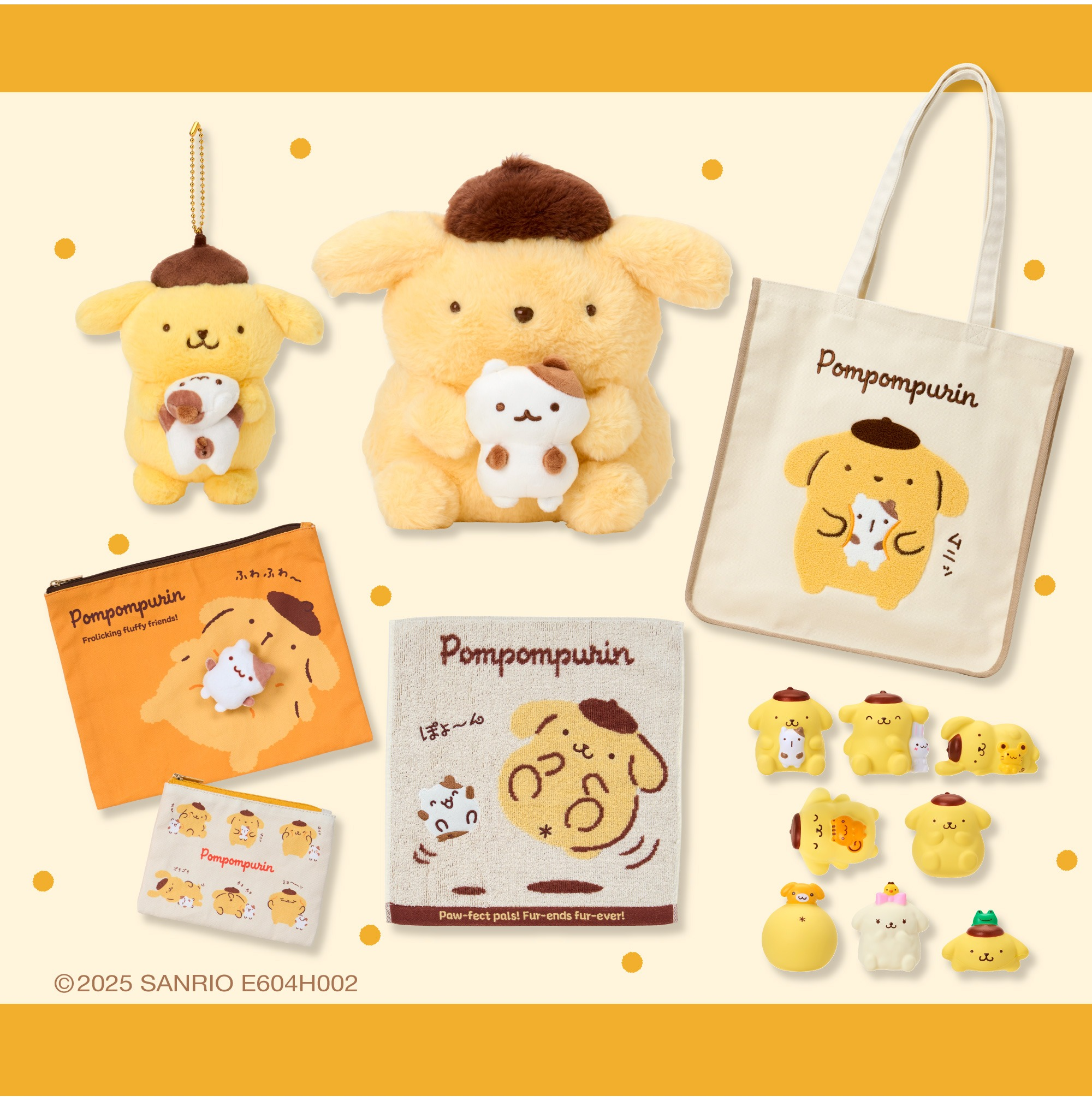 💓🍮プリンとマフィンなかよしタイムデザインシリーズ🍮💓 | サンリオ