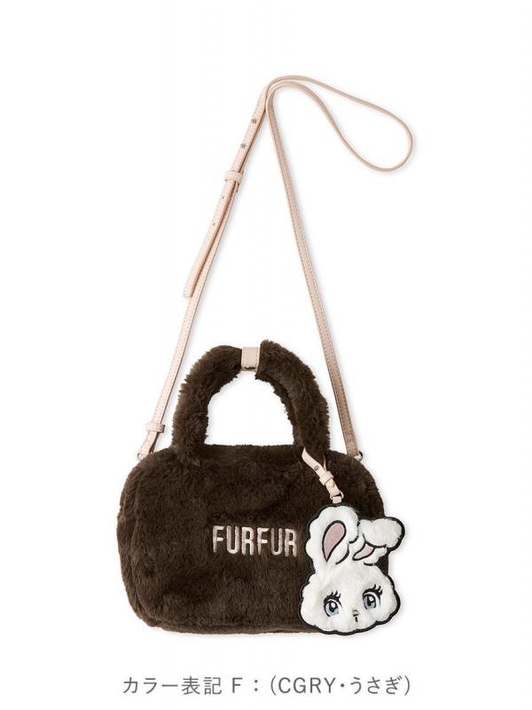 💘大人気foxyコラボのFURFURバッグが入荷しました💘 | ウサギ