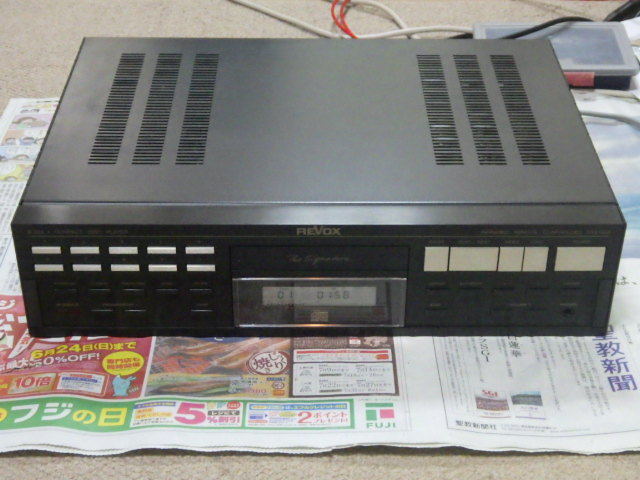 REVOX B226-S 9台目 | 憧れのAudio