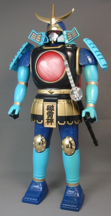 世界忍者戦ジライヤ/巨大磁雷神(後編) | ロボNINブログ