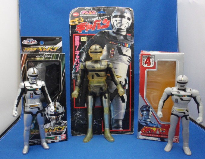 宇宙刑事ギャバン/ギャバンソフビ＆フィギュアいろいろ | ロボNINブログ