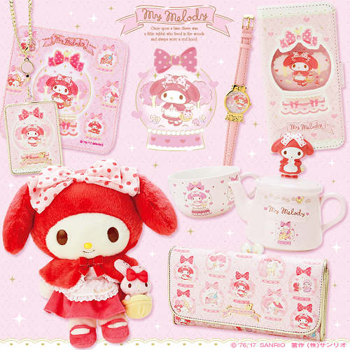 マイメロディ メルヘンドームデザインシリーズ - ＊めろめろマイメロディ＊