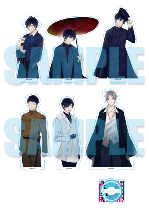 古書店街の橋姫」オリジナルグッズ発売決定！ | ステラワース☆ブログ