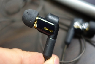 イヤホン沼脱却か！？SONY XBA-N3BP - おやっ？何か届いたようです