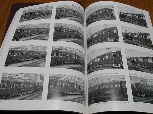 レイルロードの車両アルバム 阪急7000 vol.2 | 鉄道模型趣味の備忘録