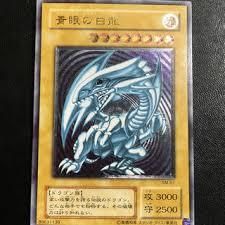 レリーフまとめ ～二期から現在まで～ 2020/1/18更新 - 泡影で終わる遊戯王