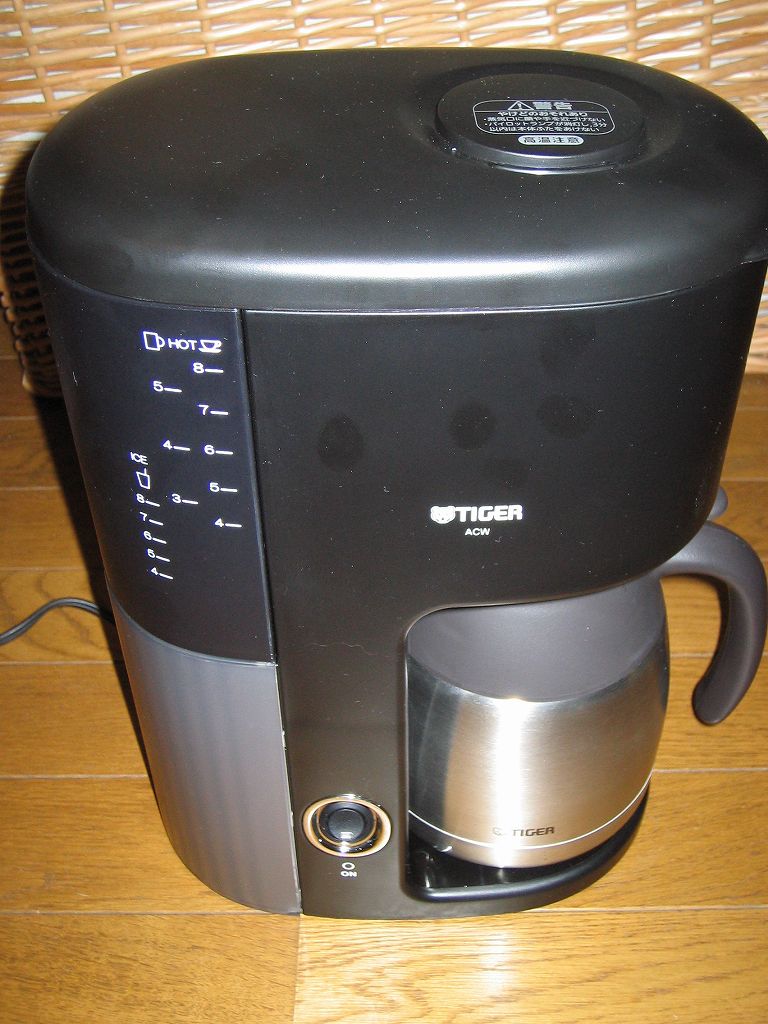 真空ステンレスサーバー付きコーヒーメーカー タイガー ACW-S080-KQ の